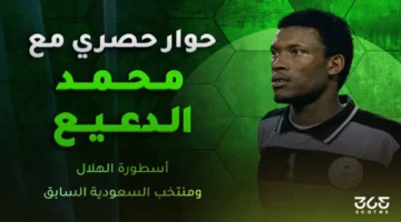 الهلال والاتحاد: كيف صنع إنزاجي هوية تكتيكية استثنائية في الكلاسيكو